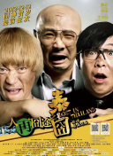 一区二区不卡免费视频